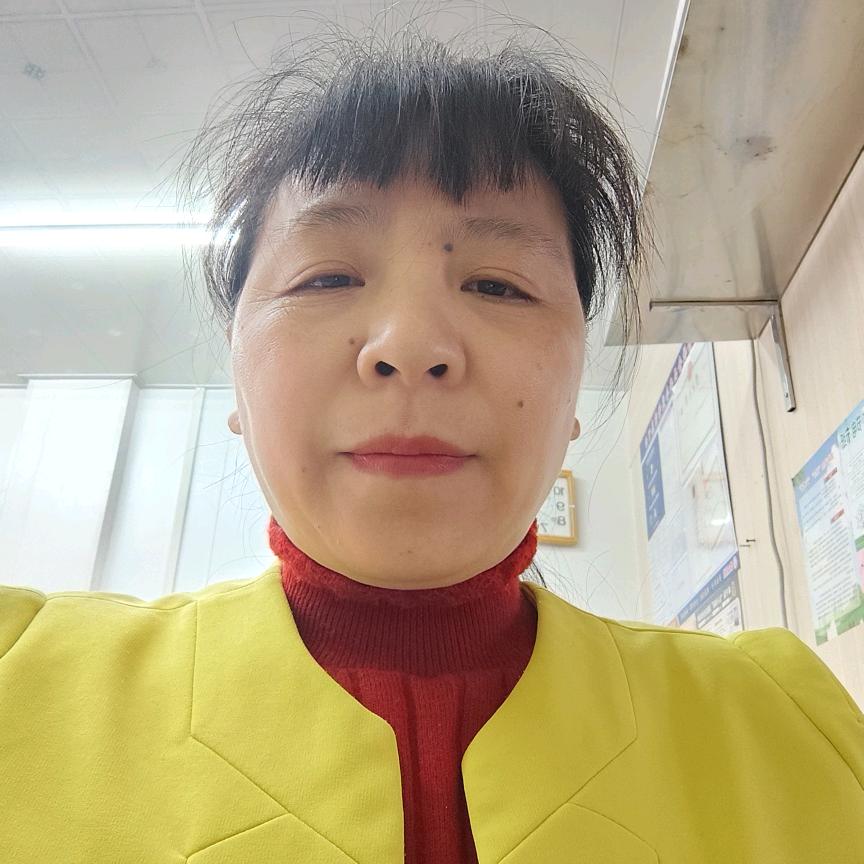 云南妹