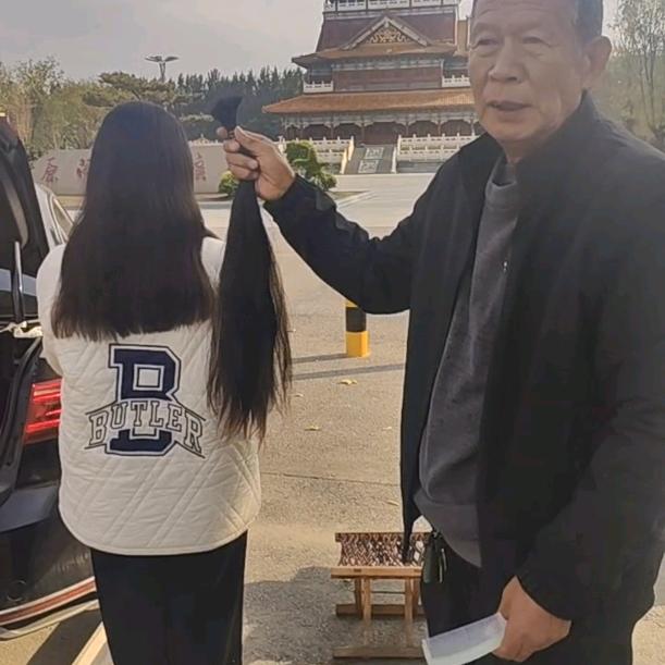 东平县收长头发果德伦理发店
