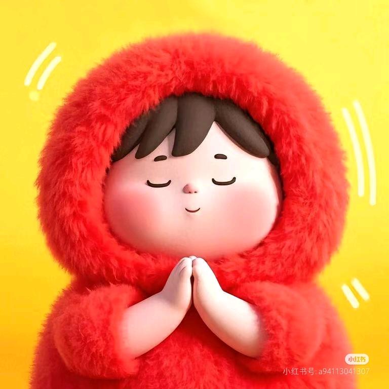小红帽