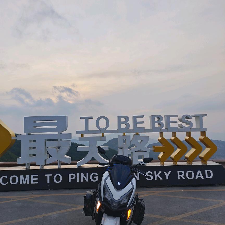 一人一车游世界