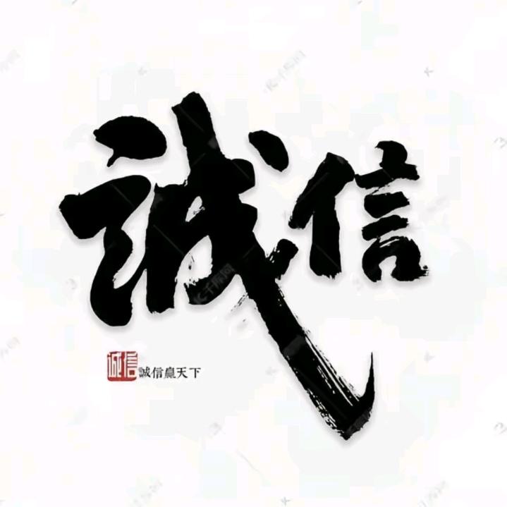源头工厂直销。