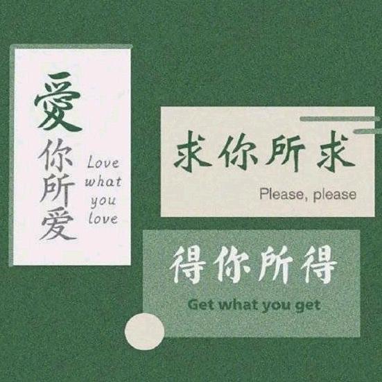 吴胖胖