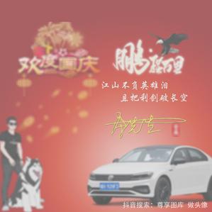 玖...月