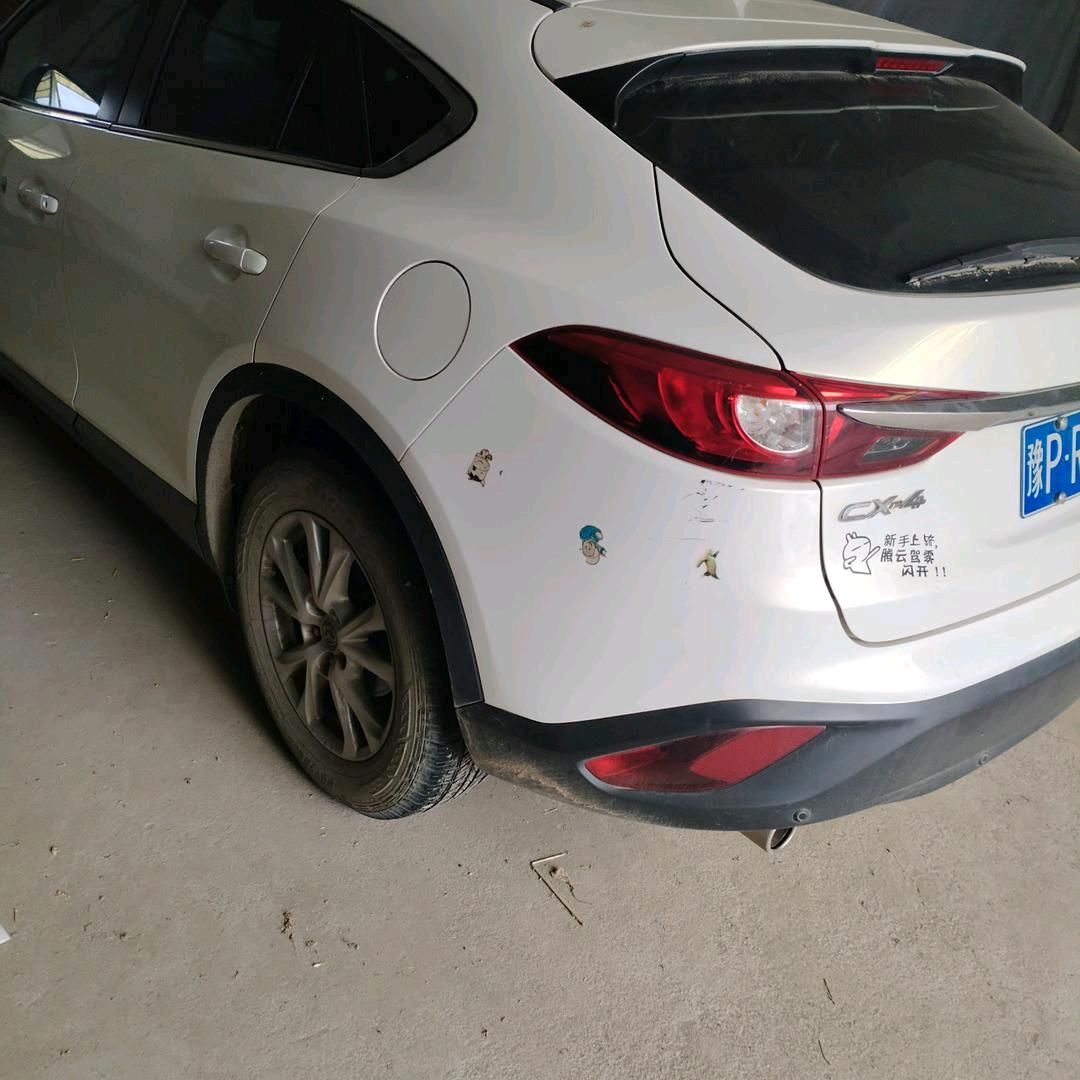 心想事成