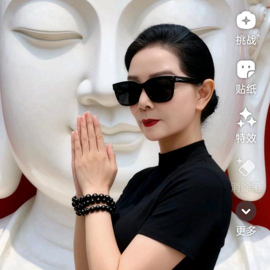 吴姐🌹