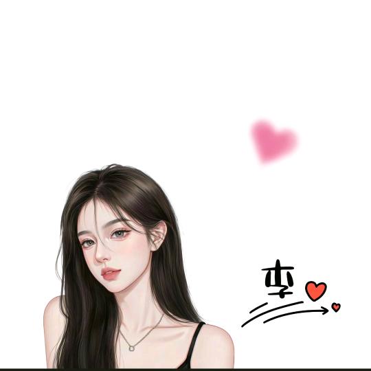 羽婷麻麻👩🏻（🈲连赞 连赞拉黑