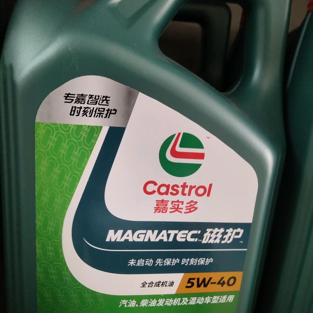 弱水三千只取一瓢