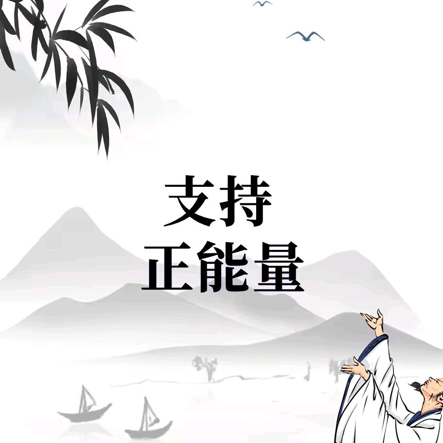 讲述感人故事