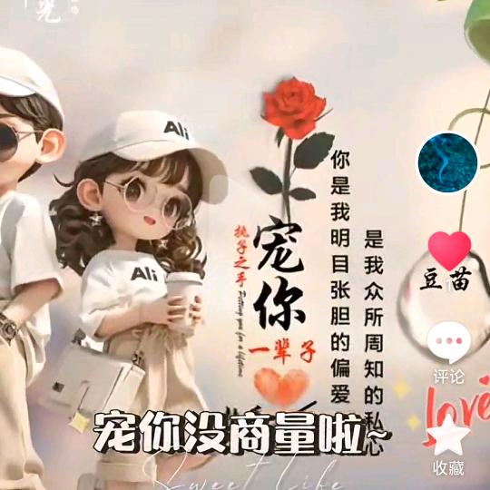 消失的人