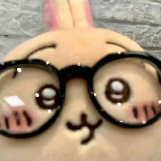 伊呆