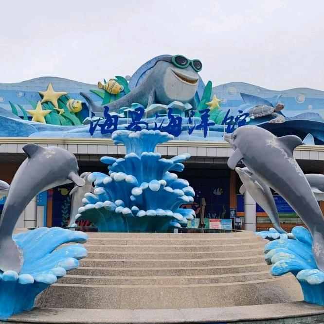 清风之旅