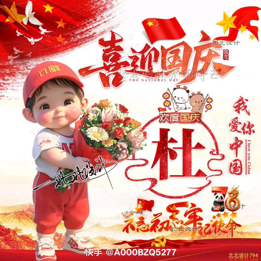 爱在心心念念时