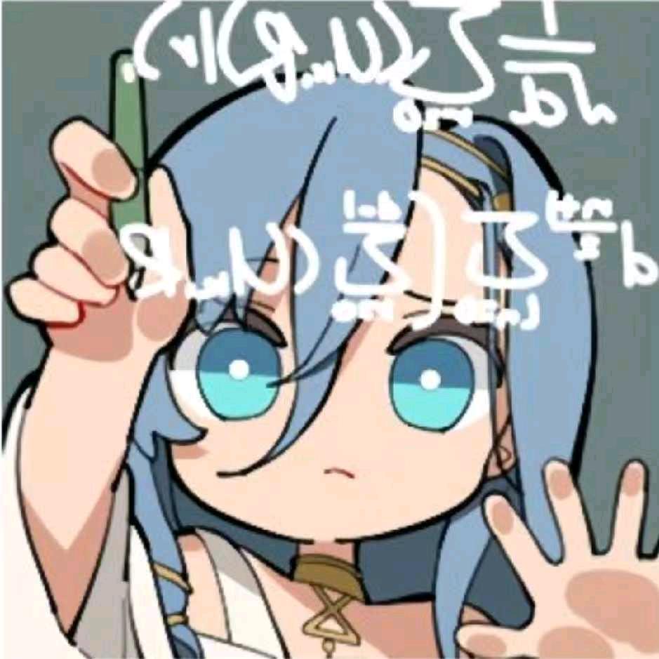 根号e