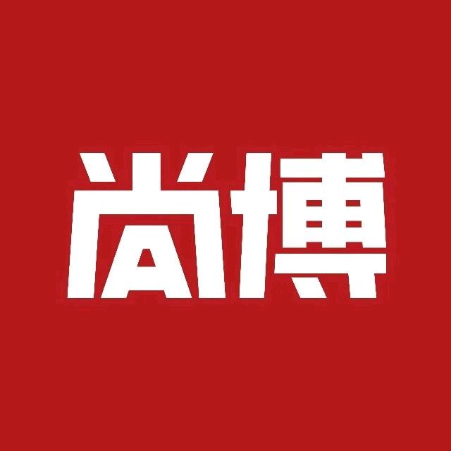 济南尚博教育报名中心