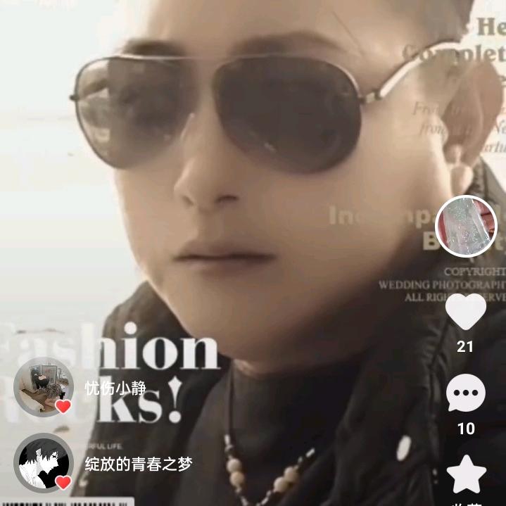 龙行天下8.15