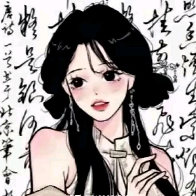 雪茶粥《赵姐姐》😇