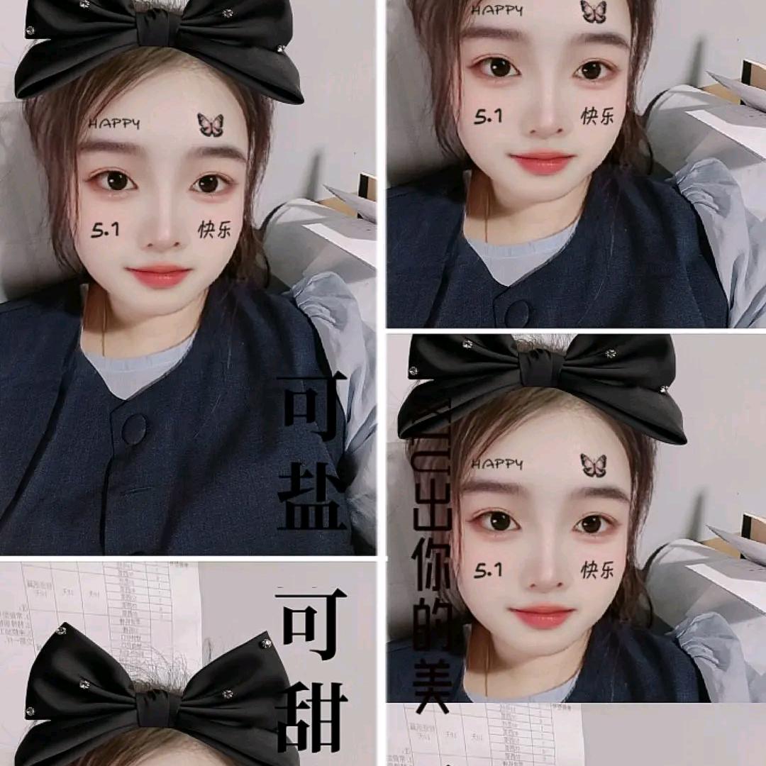 皆是人间惆怅客