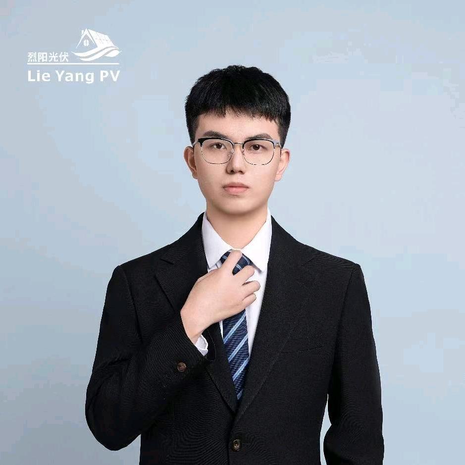 烈阳光伏-刘瑞林