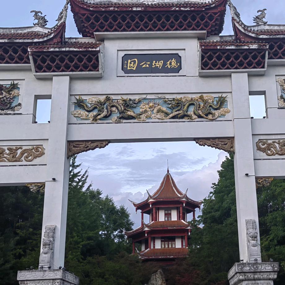 乄        夵