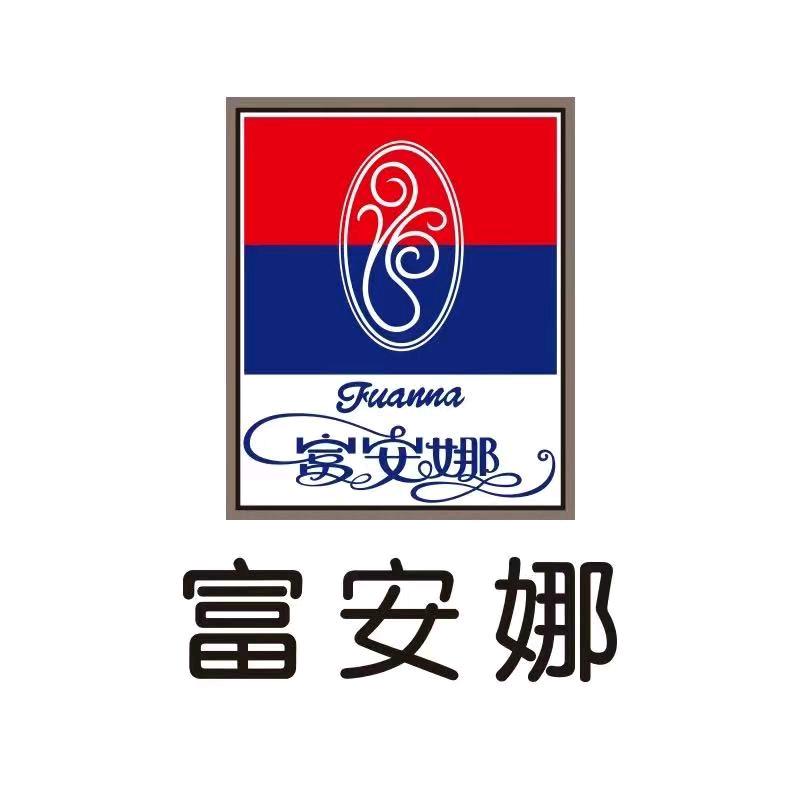 梁玉梅