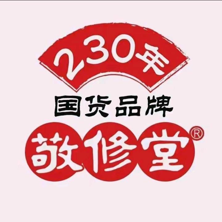华夏丝路品牌直销店