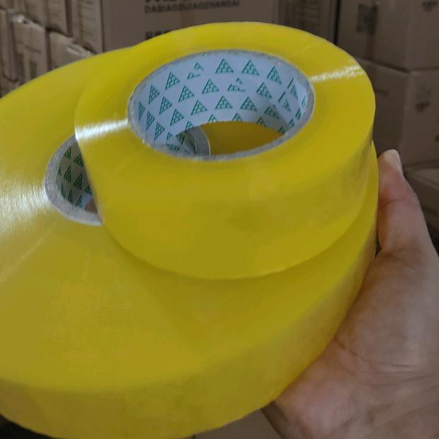 青阳胶带厂家批发