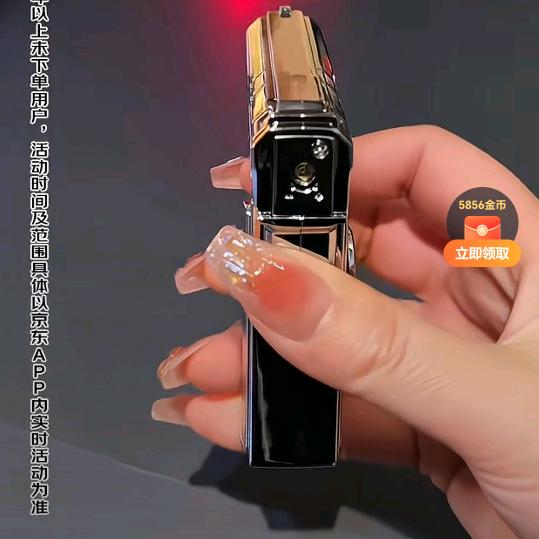 瞬息万变。谜之自信