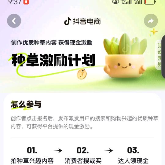 @很幸运遇见你@*^o^*
