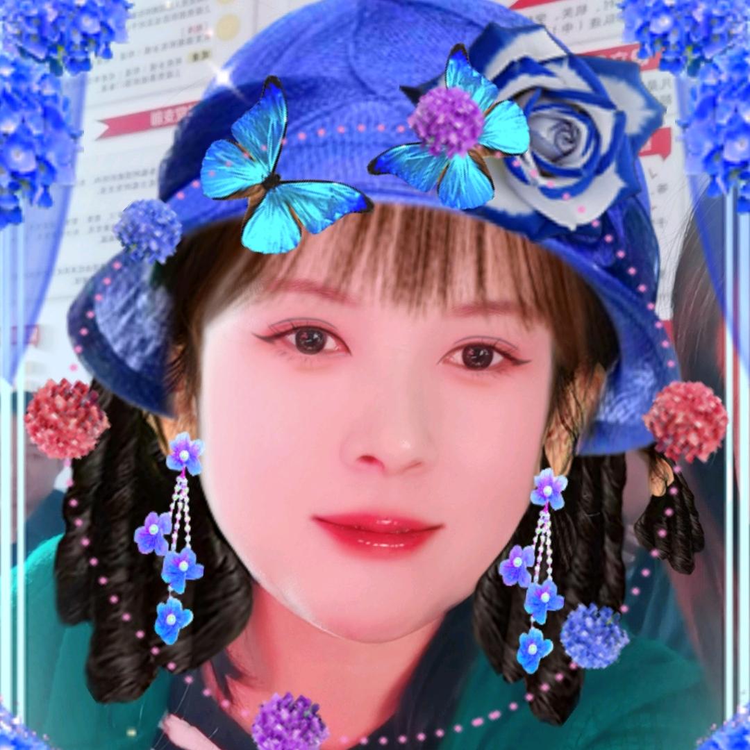 四季安然