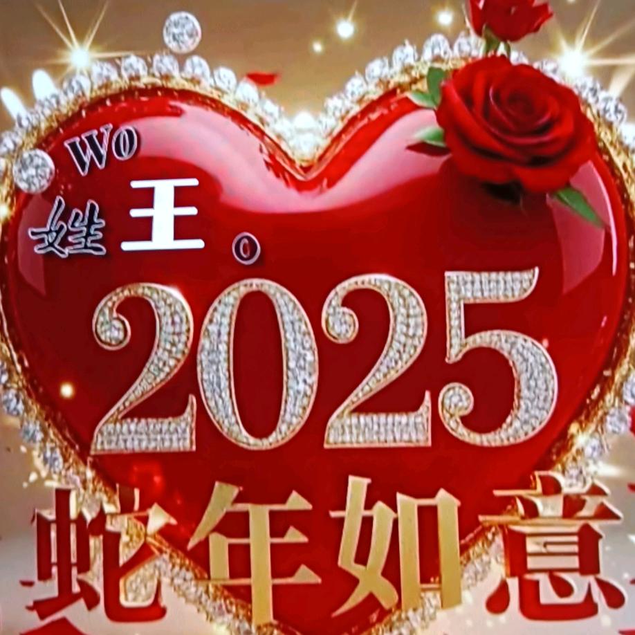 一笑而过1