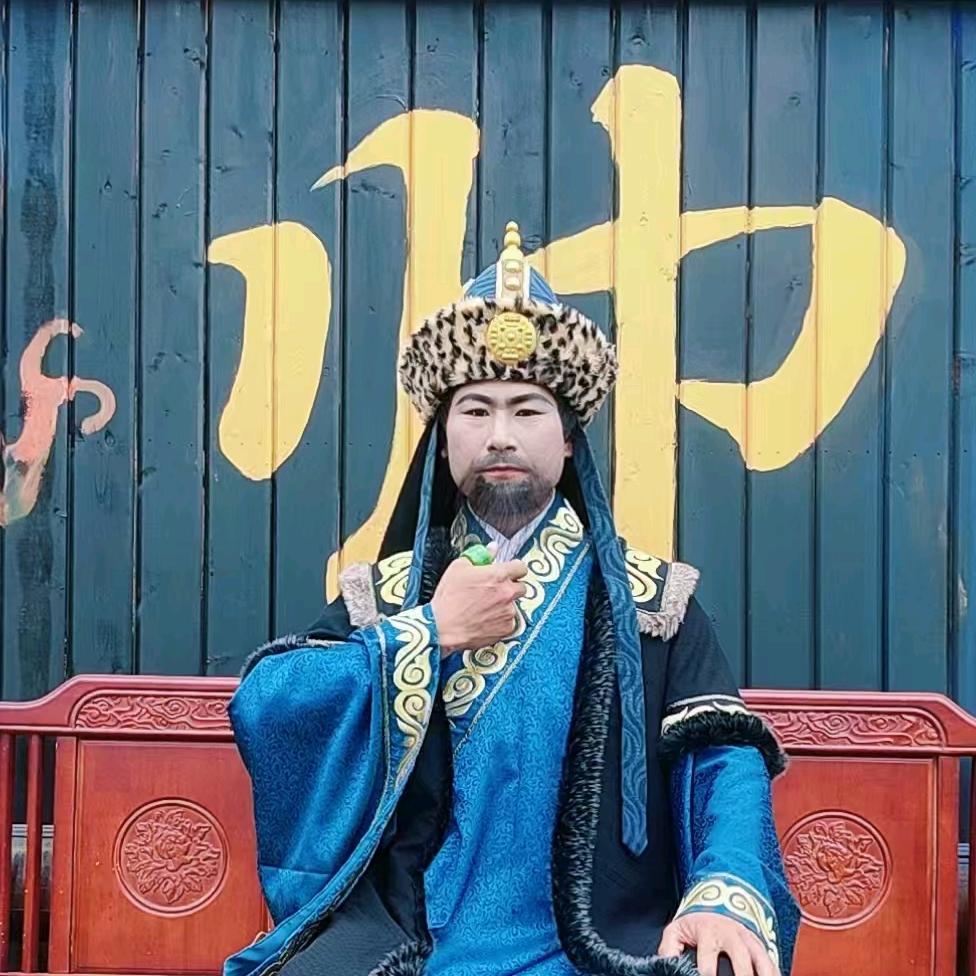 油嘴湾·大可汗