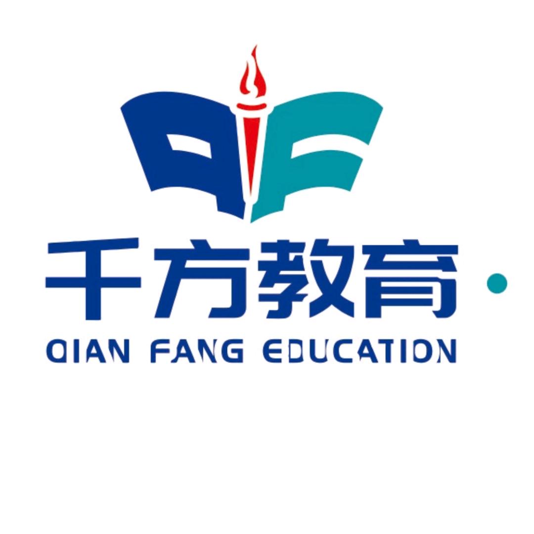 千方教育杜老师(高职单招）
