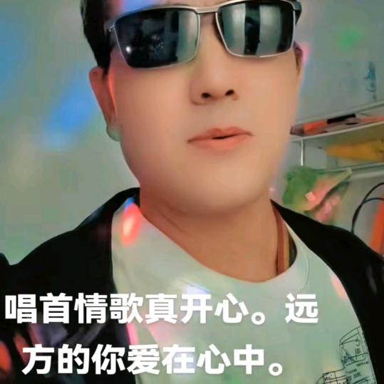 赵哥在新疆。