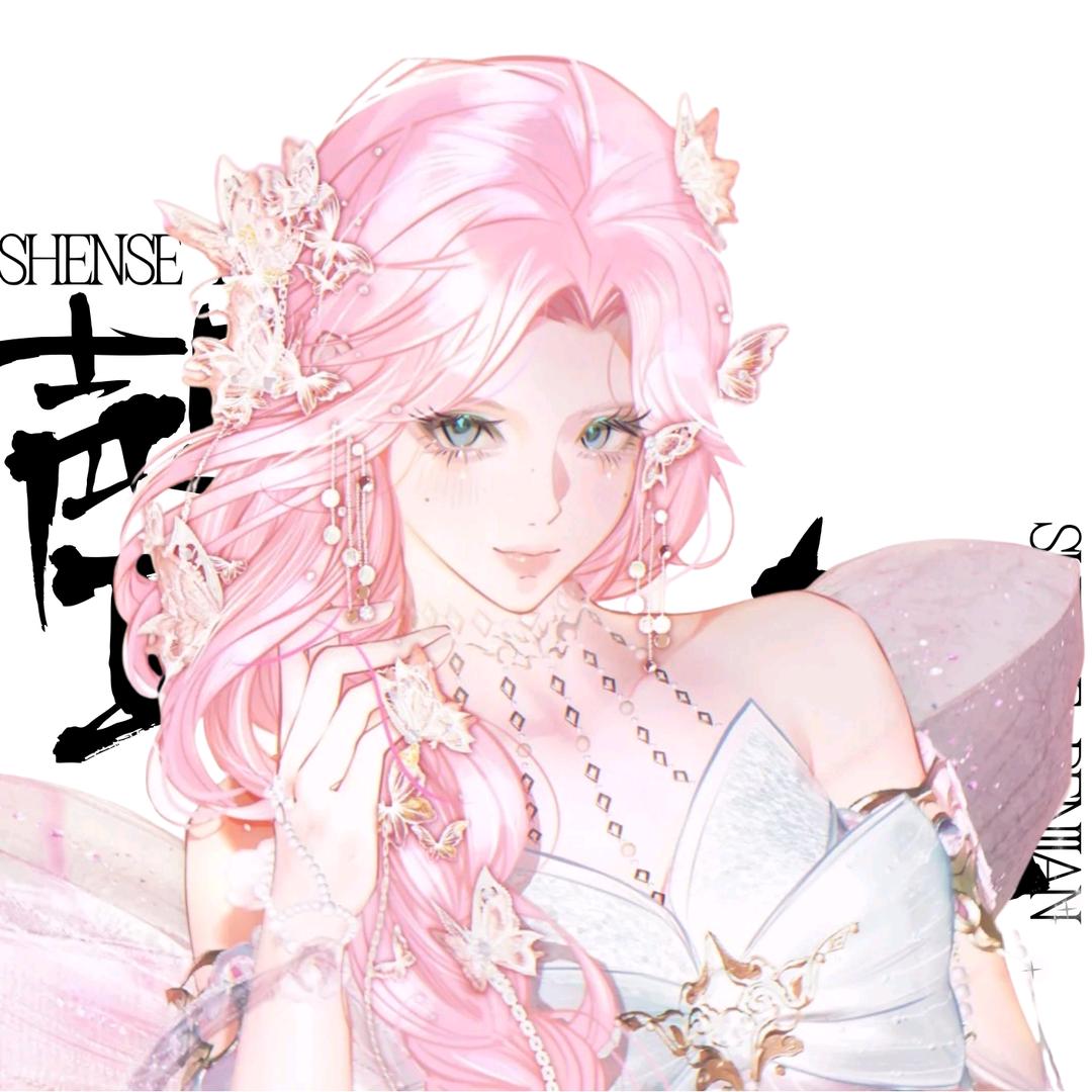 𝒮𝒸.白罐罐🍯