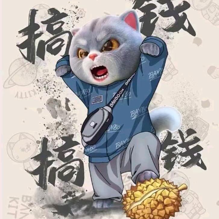 优品汇小店1