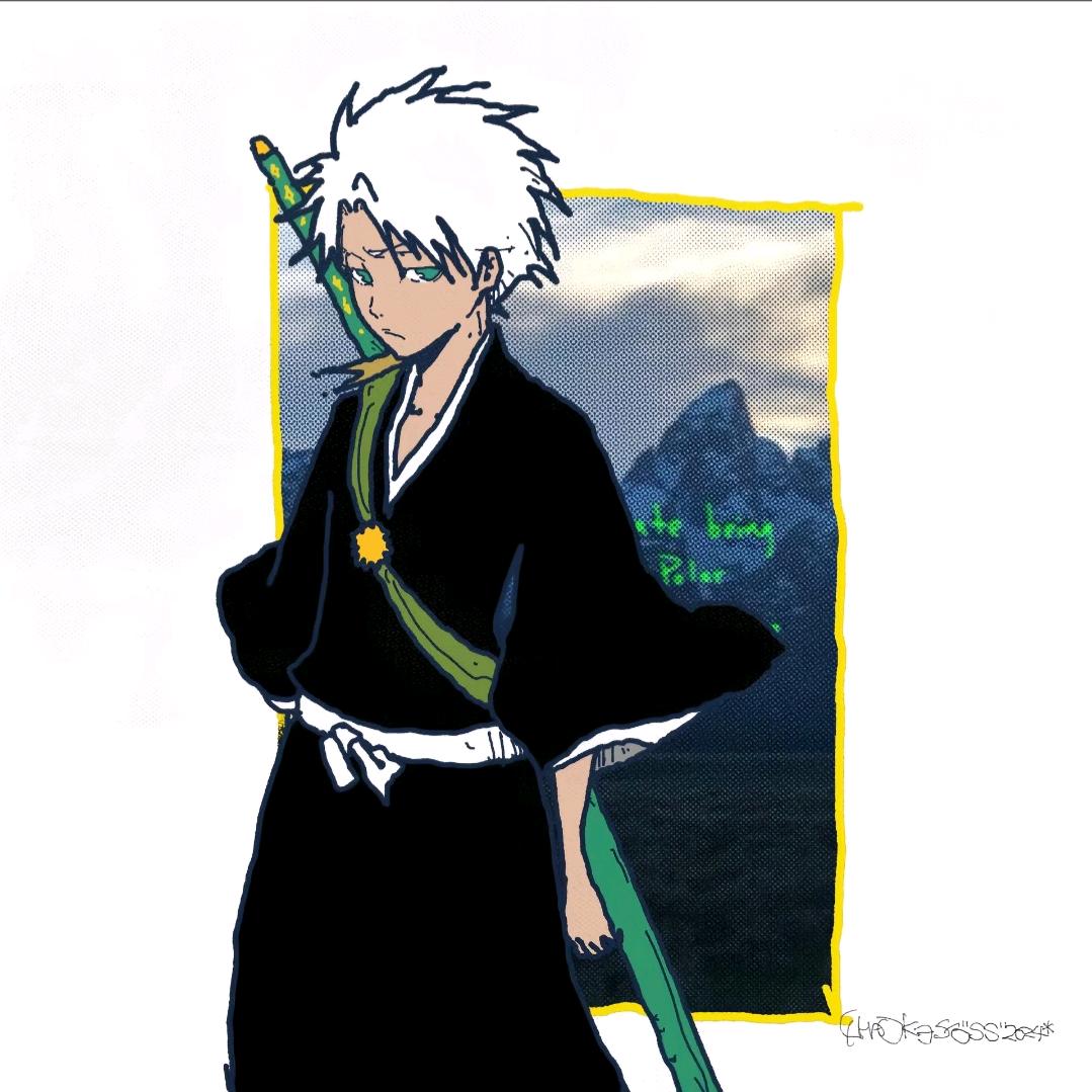 kukula