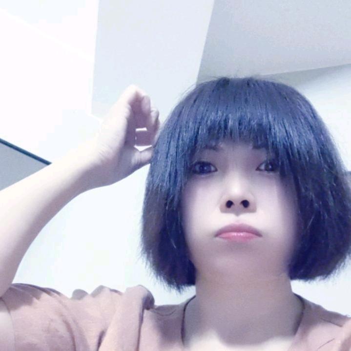 丫头