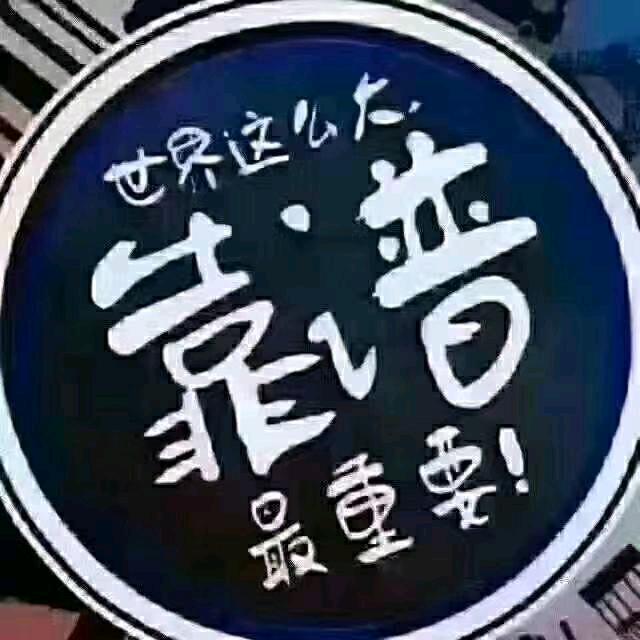 亲民二手电动车（可批发）