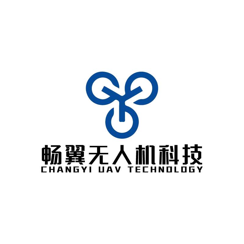 黑龙江畅翼无人机飞行学院