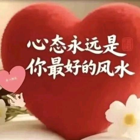 封心锁爱【好物优选】