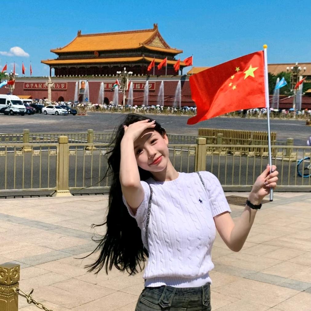 北京领队~米莱