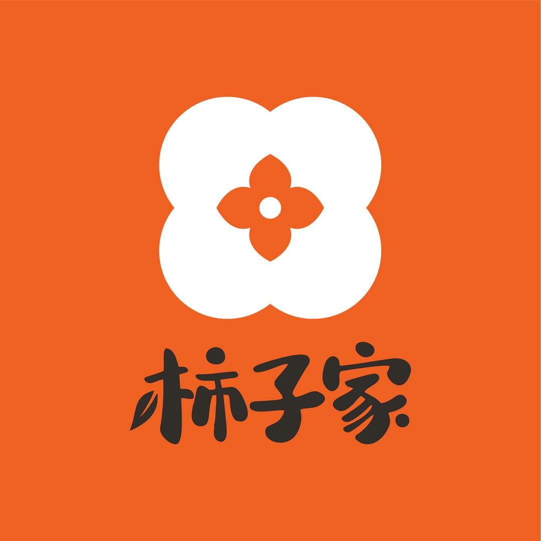 柿子家 （三水店）