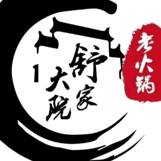 🥀一王🌺情深✨