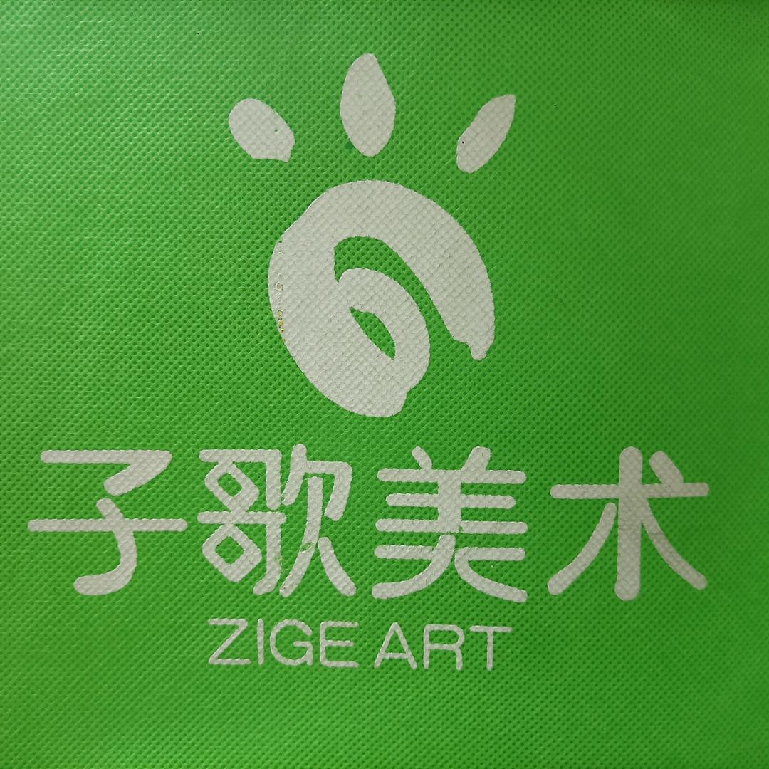 子歌·翰林苑东门刘老师