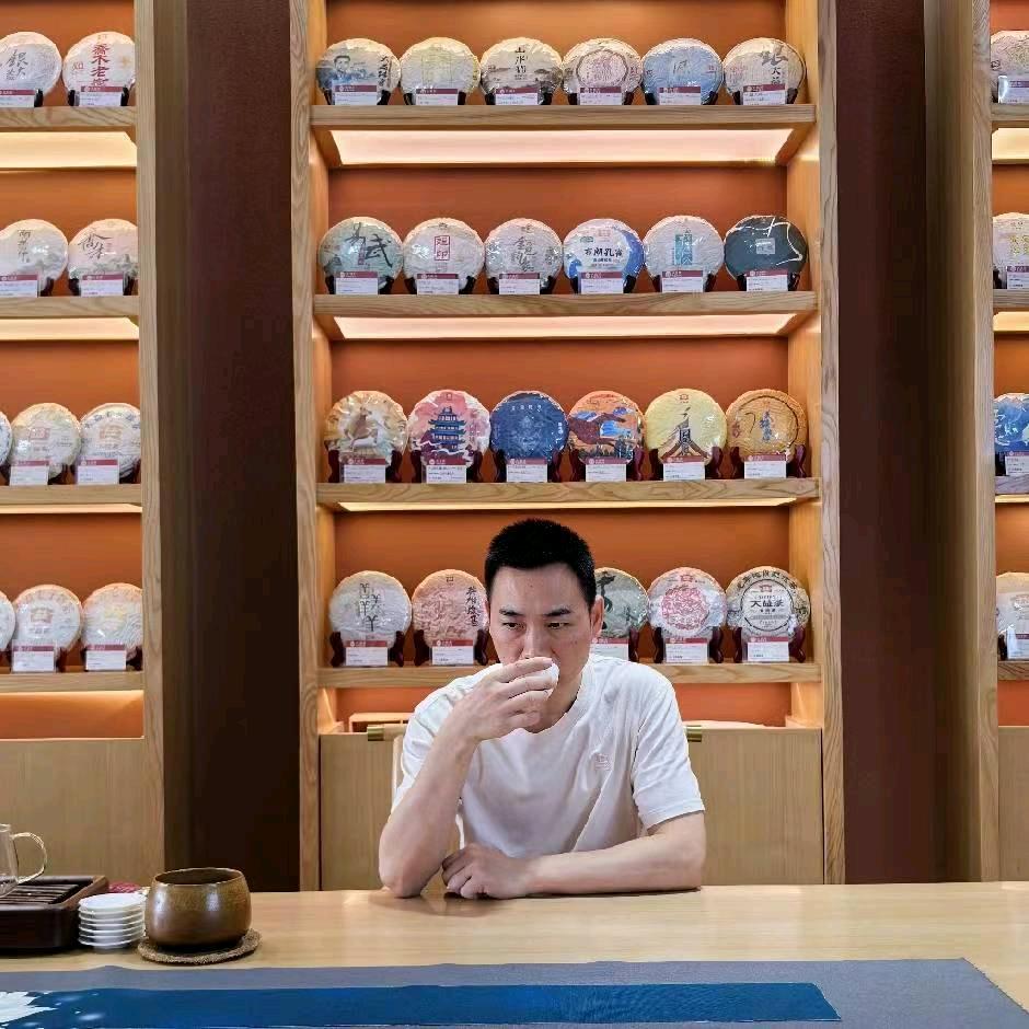 @老魏论茶