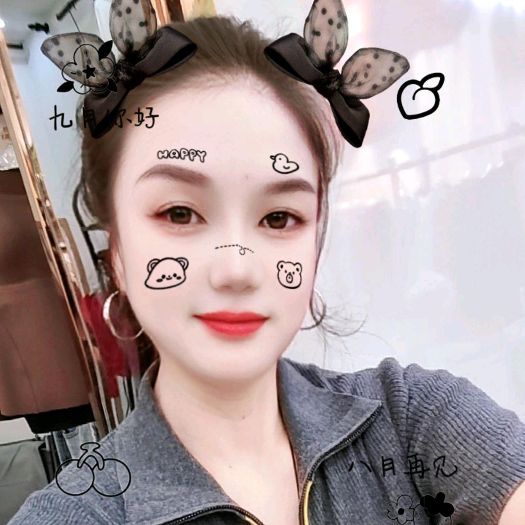 千紫星服装店