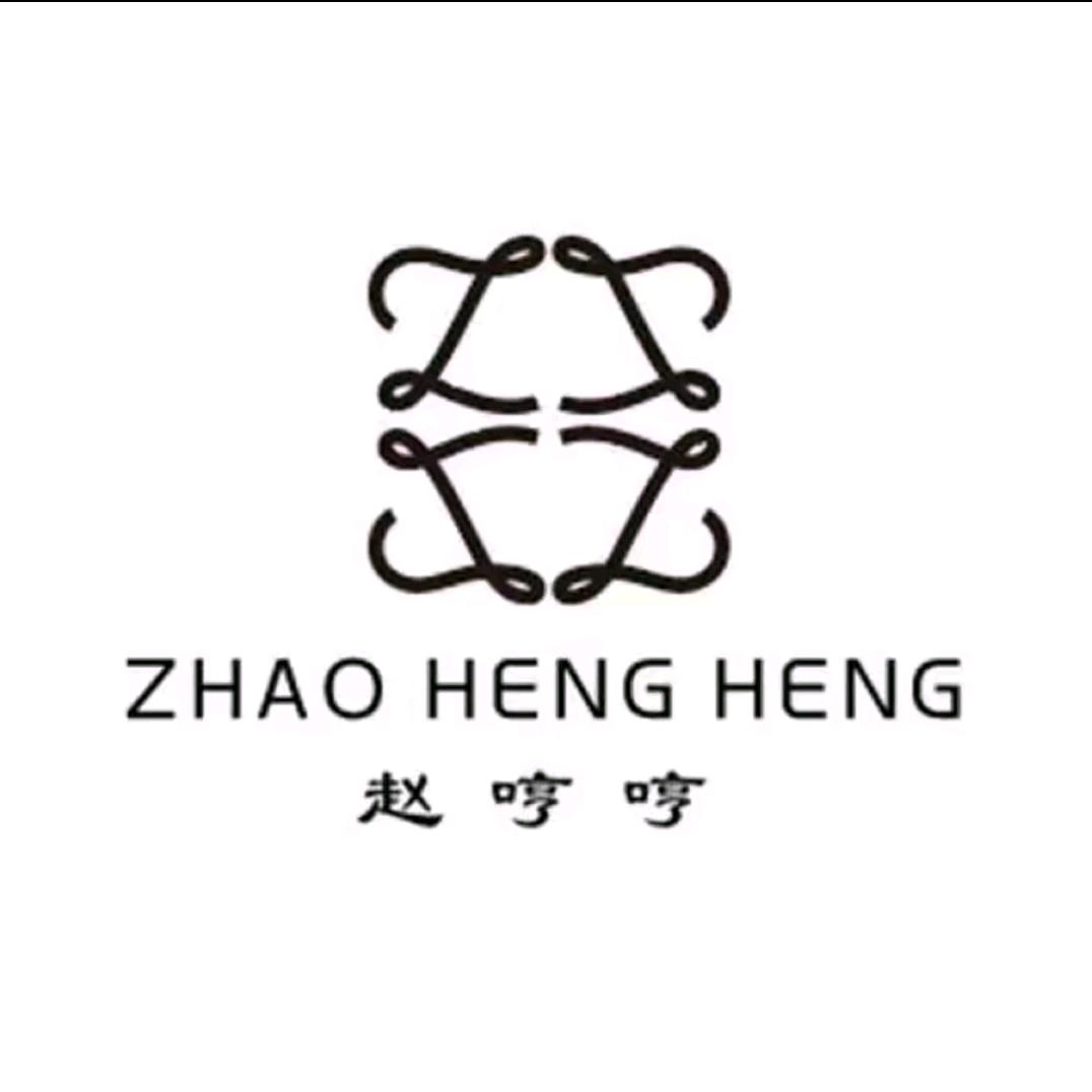 赵哼哼时尚女鞋工厂店