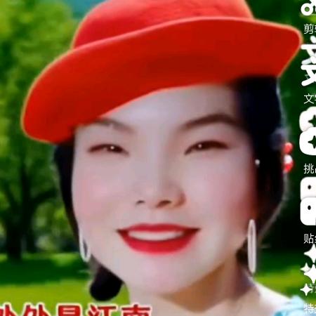 如意w
