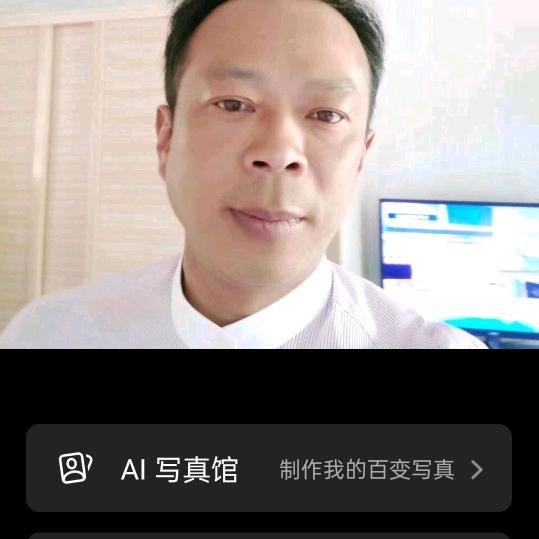 江苏扬中登峰电气设备有限公司