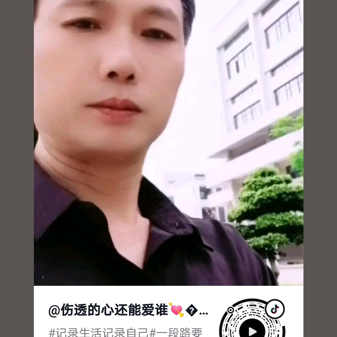 伤透的心还能爱谁💘💘💘🐶🌻